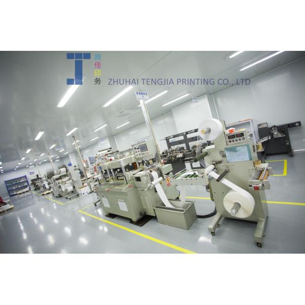 Tengjia printing