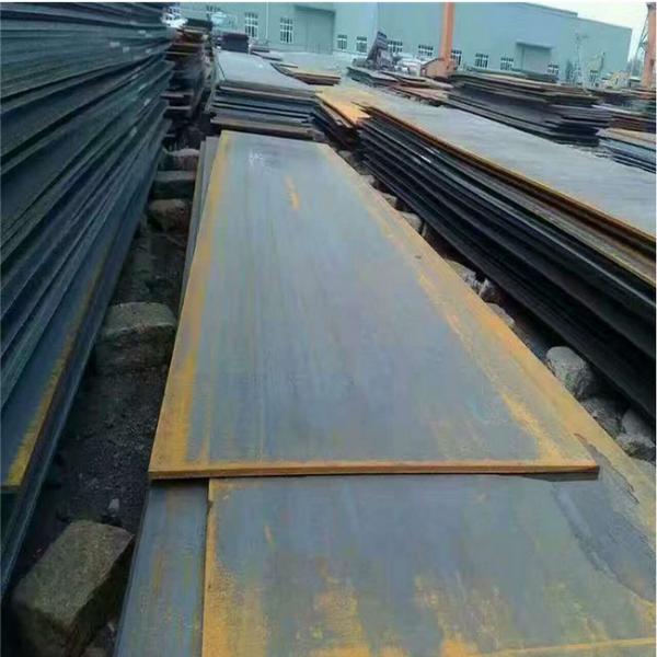EN10025 S355J2 Structural Steel Sheet Alloy Plate For Building Material