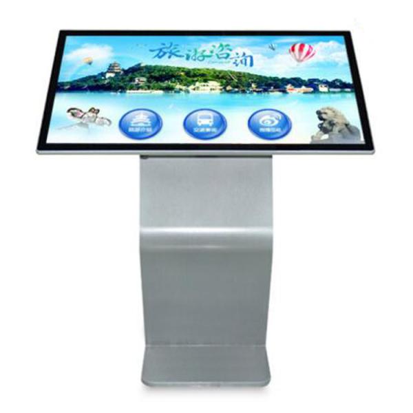 Horizontal 55 Inch Capacitive Touch Screen LCD Self Service Kiosk Full Viewing Angle