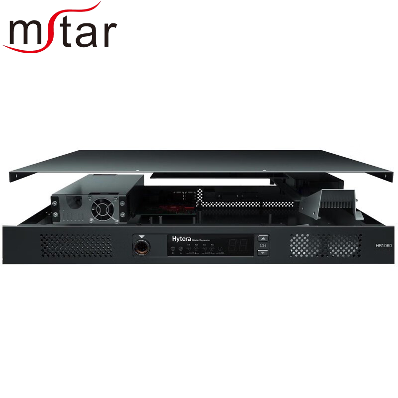HR1060 Digital Analog Repeater with 50W Output Power, IP67 Waterproof, and 0-50km Talk Range