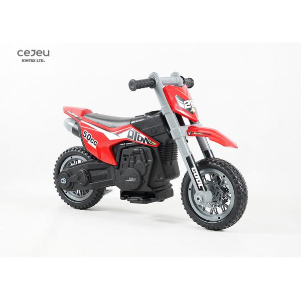 Оранжевая нога скольжения для того чтобы справиться езда на мотоцикле на 24 месяца 3.0KG