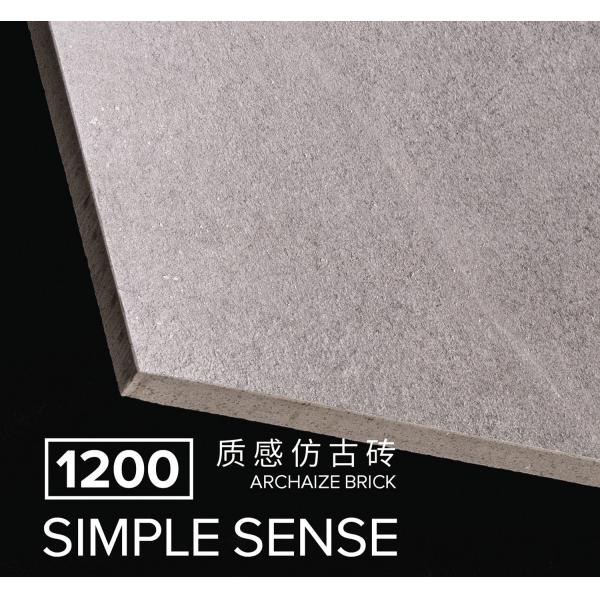 Бежевые винтажные керамические плитки для наружной стены для строительства и реконструкции 120x60 см