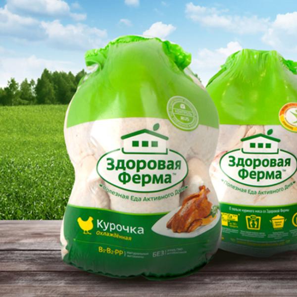 LOGO Impression à haute durabilité Sacs rétrécissants thermiques résistants au gel pour poulet