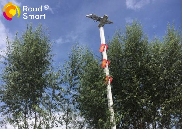 Outdoor IP65 All In One Integrated Solar Street Light Bridgelux Chip With Pole