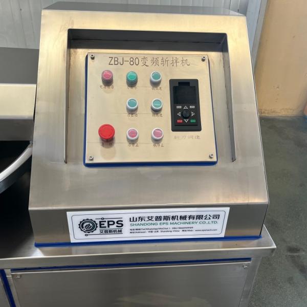 Stainless Steel 40L Bowl Cutter Machine For Efficient Industrial Food Processing Lines