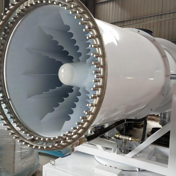 Environmental Protection Water Mist Cannon With Electric Control Less Water Consumption