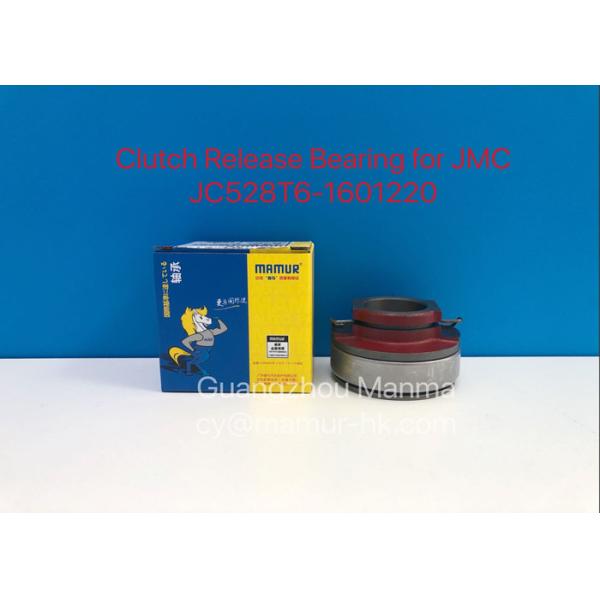 Отпуск муфты тележки JC528T6-1601220 нося на JMC 493 Euro3 1041 1042