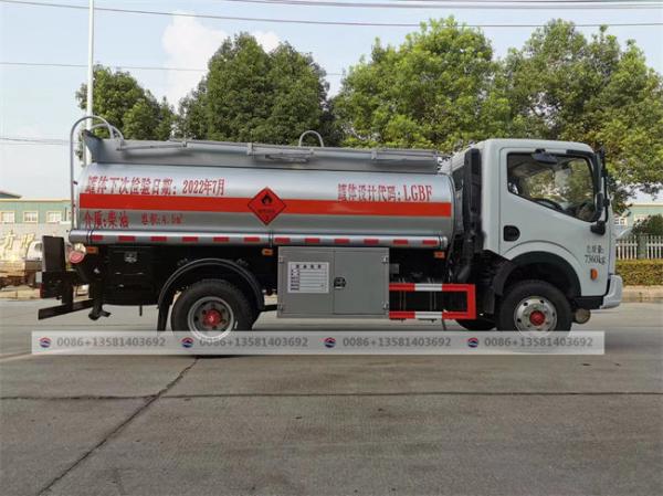 2024 New Type Dongfeng Fuel Oil Tanker Truck Price 6CBM Fuel Bowser Mobile