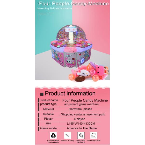 Big Mall Four People Crane Candy Machine / Gift Grabber Machine