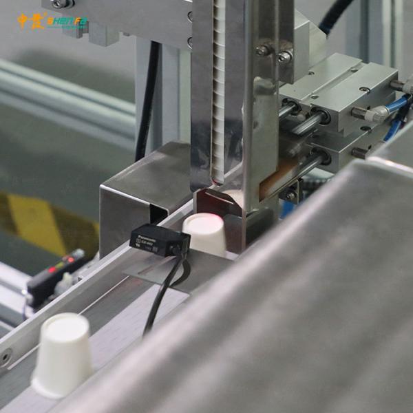 Full Automatic Silk Screen Printing Machine for Paper Cup Printing on Cylindrical Cone Disposable Cups at 50pcs/min