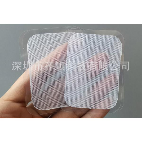 EMS Gel Pad 4X6cm replacement electrode gel pads Hot sale products 2 buyers