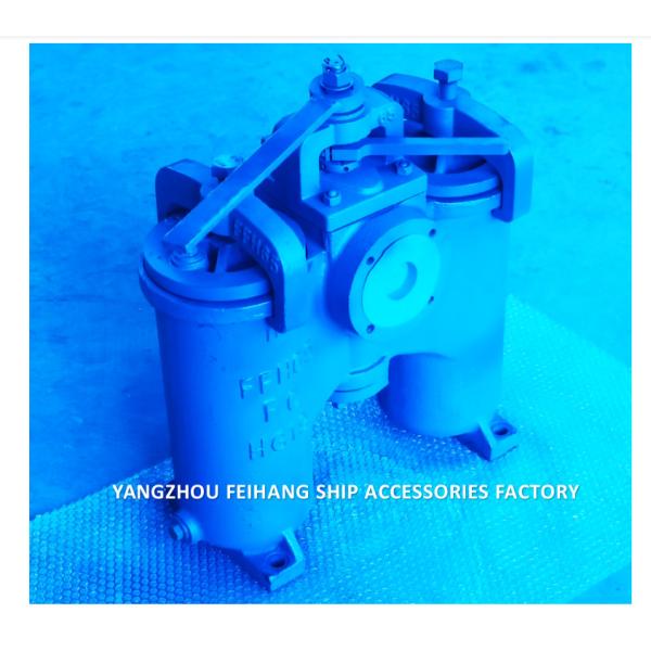 Crépine d'huile duplex de type H Jis F7208-Crépine d'huile duplex marine Jis F7208-Crépine d'eau duplex