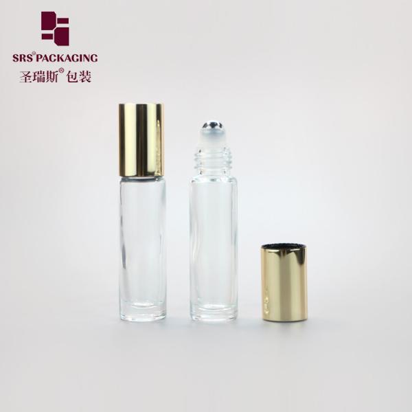 Wall Glass Roll On Bottle BLPM Series Alu Cap Steel Ball No Leakage Essential Oils