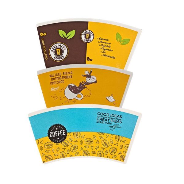 150-350gsm Virgin Wood Pulp Disposable Paper Cup Fans Use To  Coffee and Hot Drinks