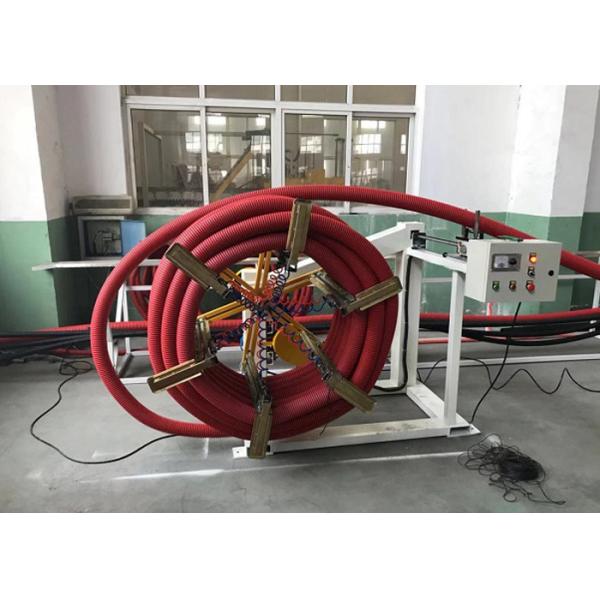моталка трубы PP PE 15m/Min 380V 110mm свертывая пластиковая