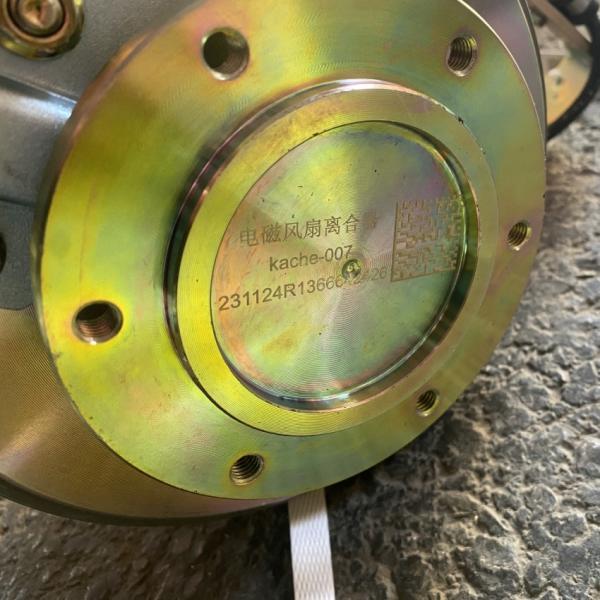Purpose Replace/Repair Shacman Weichai WP10 Engine Electromagnetic Fan Clutch Coupler
