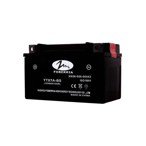 Factory Price YTX7A Lead Acid Dry Battery 12V7ah lightest motorcycle battery