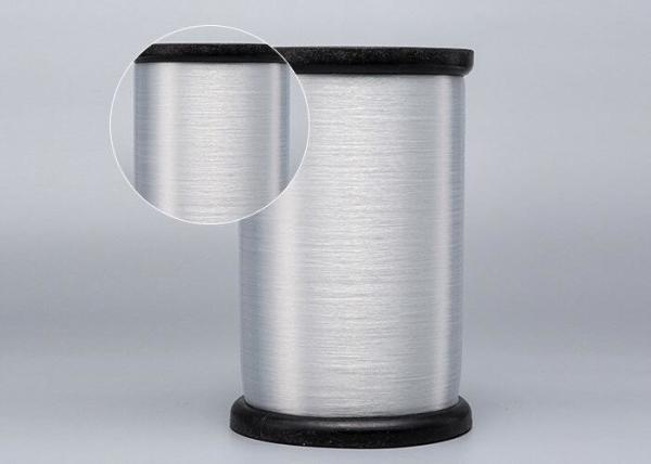 Branco cru/tingiu o fio semi maçante 0.07mm do monofilamento do poliéster 0.11mm para a confecção de malhas da malha