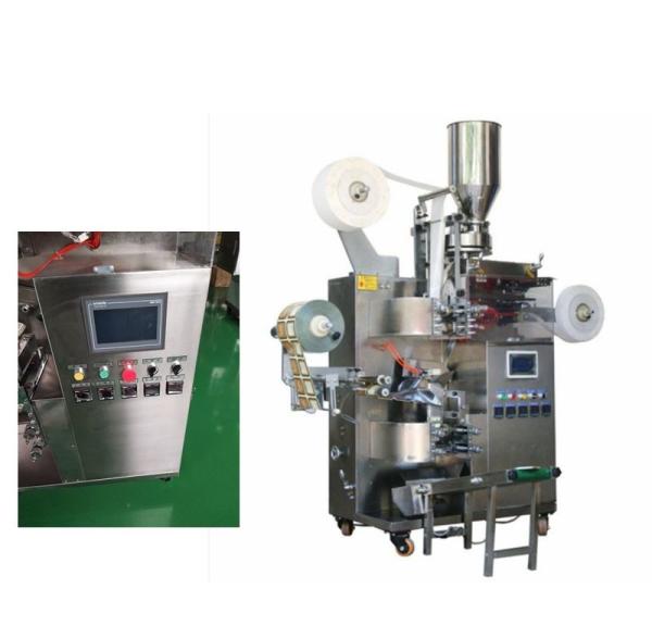 25bag/Min Automatic Tea Packing Machine With Inner Bag And Envelope