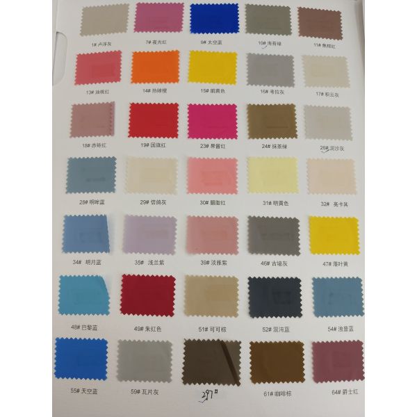 Summer Hot 100% Nylon 36 ± 5g 143-145cm Sports High Elastic Speed Dry Fabric