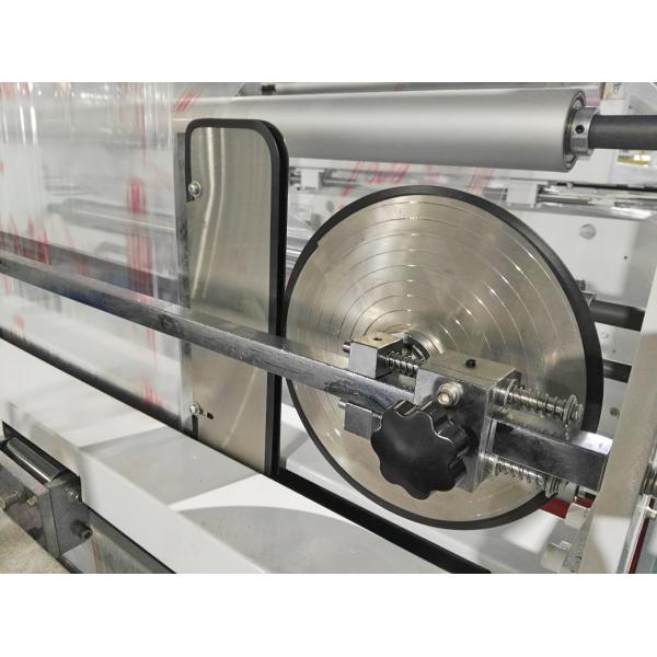 сумка хлеба 250pcs/Min делая машину, сумку Gusset делая машину