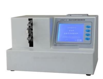 50N Medical Device Testing Equipment Blood Collection Needle Connection Firmness Tester