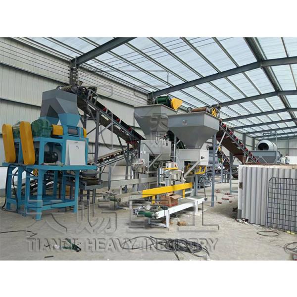 Muriate Of Potash Fertilizer Granulator of Muriate Of Potash Fertilizer granulation line Potassium Chloride Dry Roll Press Granulator Machine