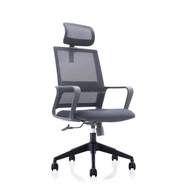 Backrest Adjustable 90 -135 Stainless Steel Mesh Swivel Revolving Ergonomic Office Chair