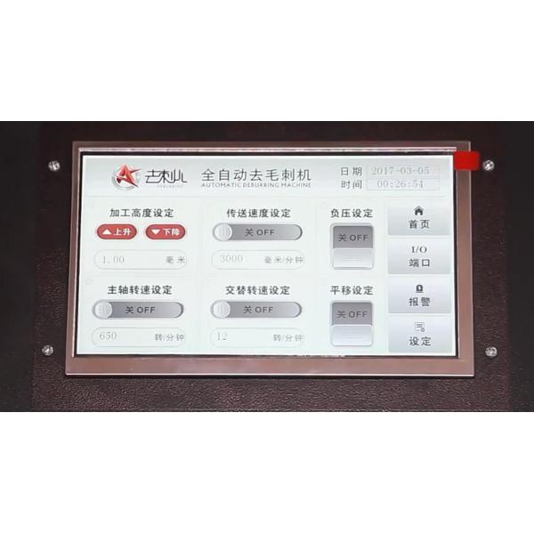 YZ1000S Нержавеющая сталь шлифовка шлифовка полировка дебурринг машина для промышленности