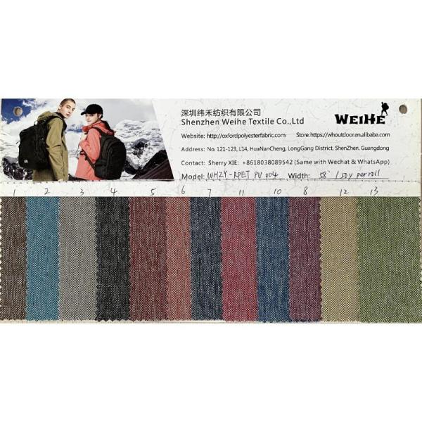 rPET Black Silk Woven Fabric | Recycled Polyester Oxford | Wholesale Supplier China