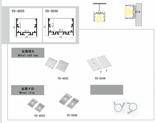 Kitchen 40*35mm Suspended LED Profile Aluminum LED Tape Light Profiles