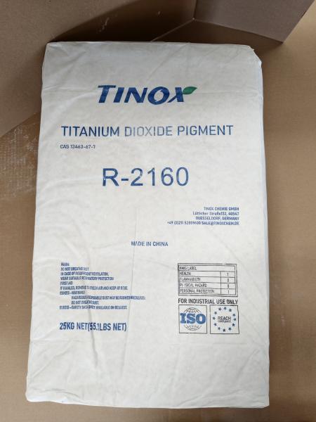 Rutile Titanium Dioxide R-2160 for Waterborne and Solvent Paints