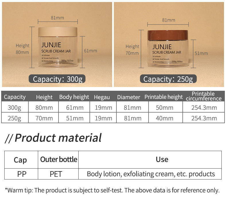 Custom Color Logo 250ml 300ml Transparent PET Cream Jars Screw Top Empty Skincare & Hair Mask Packaging UV Printed Lids