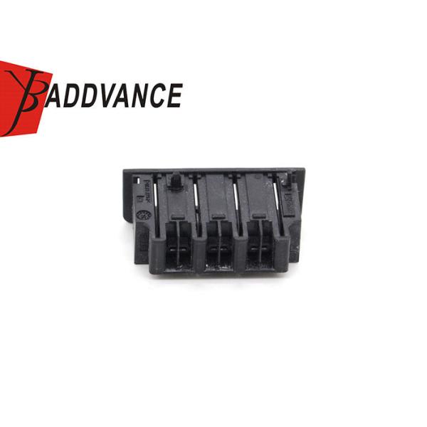 2333989-1 черный мужской автоматический Pin снабжения жилищем 6 соединителя проводки электрического провода