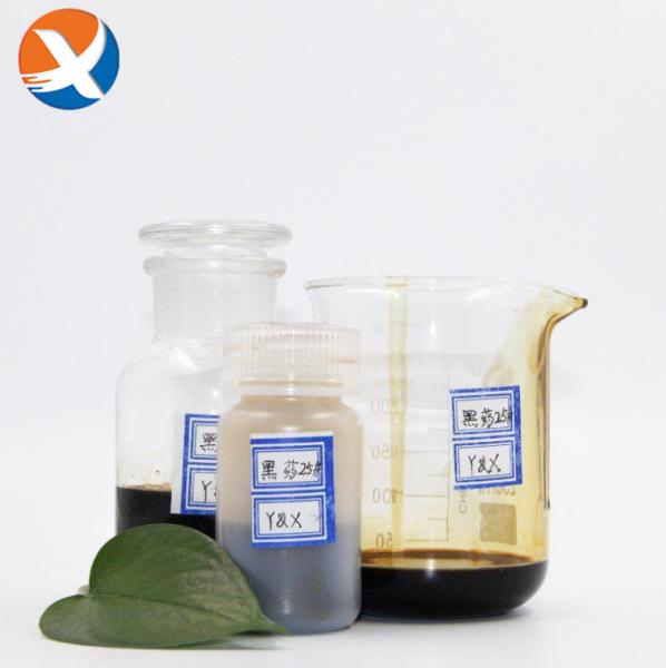 Dithiophosphate 25 – High-Efficiency Collector for Non-Ferrous Metal Ores