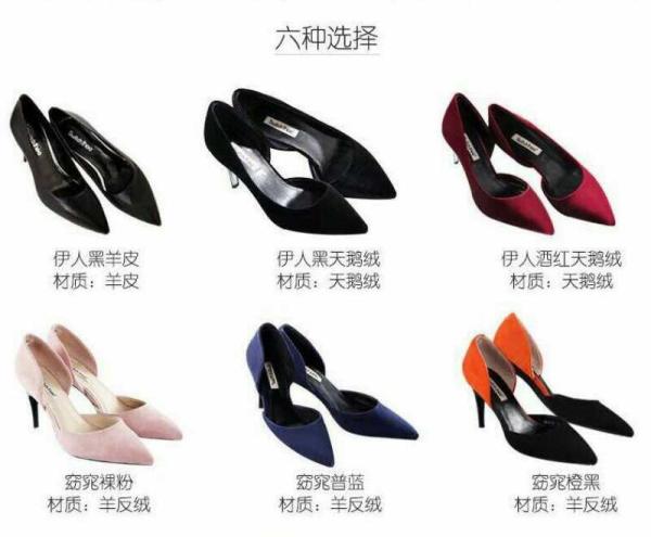 Luxury Women's Ladies Elegant adjustable High Heels Comfortable Slip-On Dress Shoes with Thin Heels Pointed Toe Pumps for Business Office