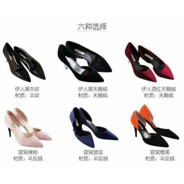 Luxury Women's Ladies Elegant adjustable High Heels Comfortable Slip-On Dress Shoes with Thin Heels Pointed Toe Pumps for Business Office