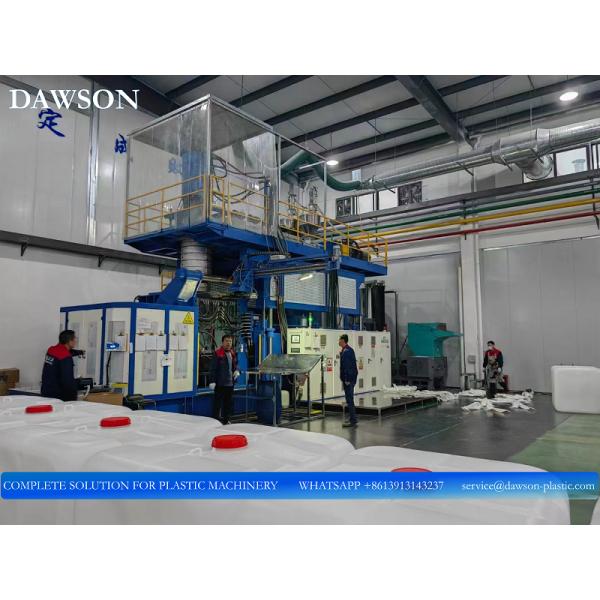 Автоматическая экструзионная формовочная машина с зажимательной силой 2200KN 1000L IBC