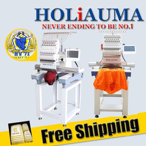Free shipping high quality high speed single head computer embroidery machine better than aari embroidery machine