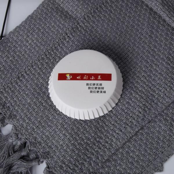 Compostable Biodegradable Paper Lid for Eco-Friendly Hotel Restaurant Salon and Club