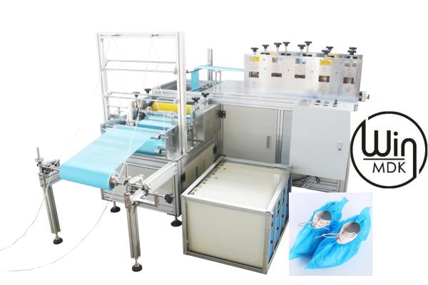 1.7m Width Waterproof Shoe Cover Making Machine , 1.56m High Overshoes Making Equipment