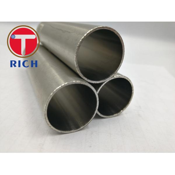 Трубопровод вытыхания Ni Inconel 625 WT1.5mm 63%