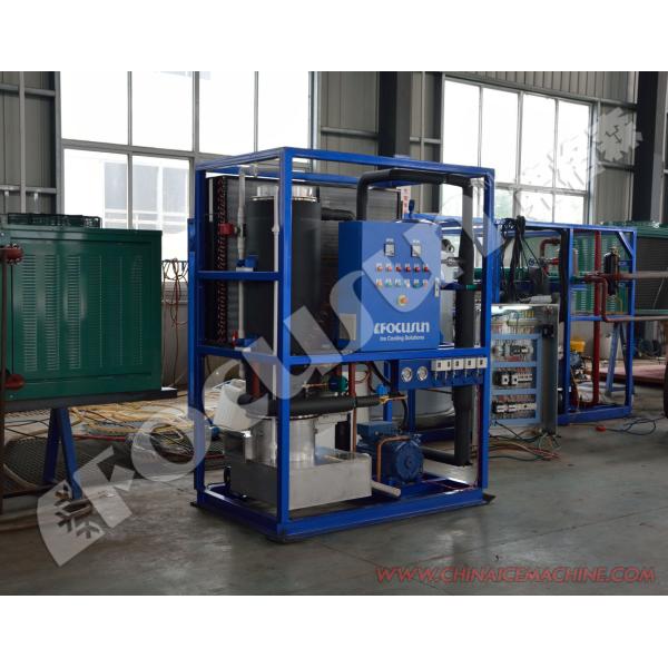 Industrial Edible Ice Production Plant with 2 Ton Tube Ice Machine and PLC Control