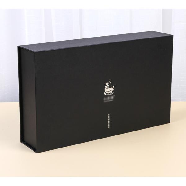 Sturdy 150gsm Magnetic Folding Gift Boxes 245*220*55mm