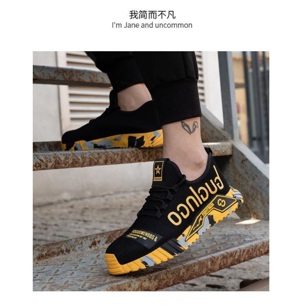 Chaussures de sécurité respirantes en Fly Knit avec semelle intermédiaire en Kevlar, embout en acier standard, semelle en caoutchouc anti-écrasement