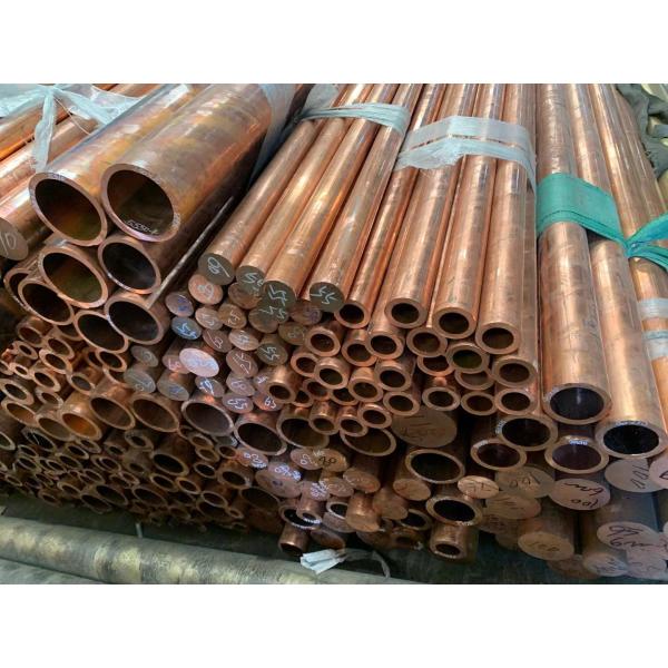 C101 Rigid Cold Drawn Copper Bare Tube Seamless Straight Pure Heat 219mm