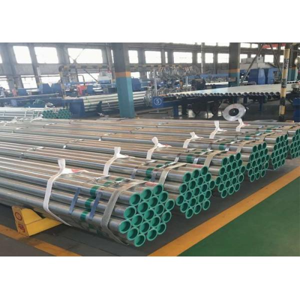Round Section Shape Customized Size Seamless Carbon Steel Tube Pipe for Water Pipeline