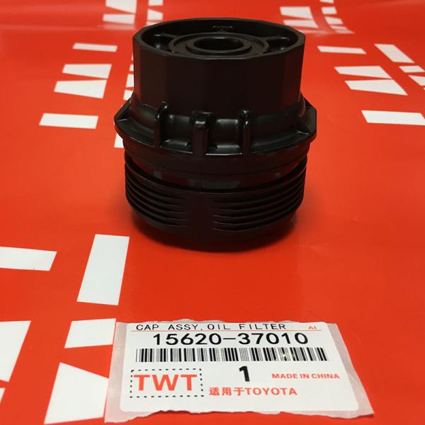 TWT Car Oil Filter Housing Cover 15620-37010 1562037010 pour les années 2008-2012 2010-2015 Corolla 2008-2015 RAV4