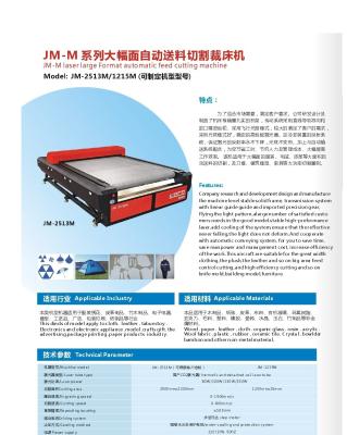 Batch Fabric Laser Cutting Bed with Auto Conveyor Feeding System (JM2513M)