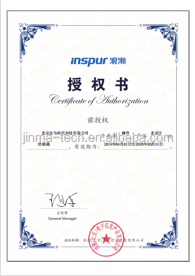 200G Sata Server Hard Disk Drives HDD 2.5 7.2K 12Gbps